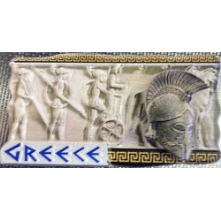 OEM Μαγνητακι Ελλαδα - Περικεφαλαία 60015 5206021105372
