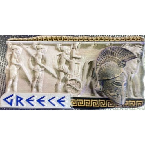 OEM Μαγνητακι Ελλαδα - Περικεφαλαία 60015 5206021105372