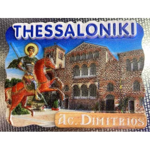 OEM Magnet Greece - Saint Demetrius 11427 5206021123499