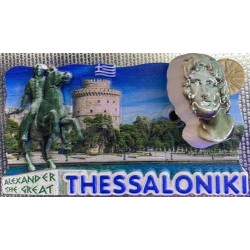 OEM Magnet Thessaloniki - White Tower 61502 5206021125288