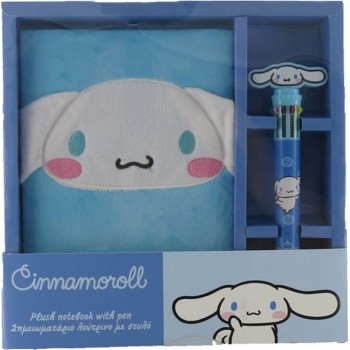 Diakakis imports Hello Kitty Cinnamoroll Plush Diary SET 000490136 5205698744846