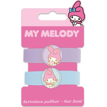 Diakakis imports Λαστιχάκια Μαλλιών Σετ 2Χρ My Melody 000490163 5205698752643