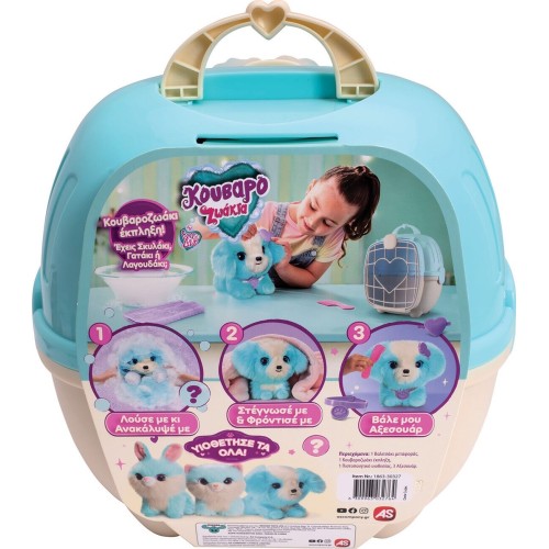 As company Little Live Pets Poor Pozozoa in a Blue Suitcase 1863-30327 6309963032764