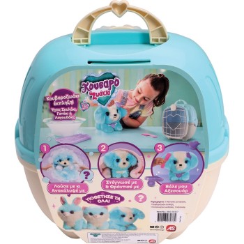 As company Little Live Pets Κουβαροζωάκια Λούτρινα σε Βαλιτσάκι Γαλάζιο 1863-30327 6309963032764