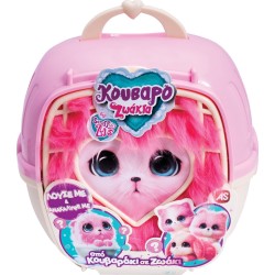 As company Little Live Pets Pickle Pink Pink 1863-30326 6309963032696