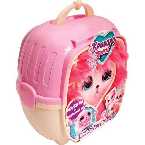 As company Little Live Pets Κουβαροζωάκια Λούτρινα σε Βαλιτσάκι Ροζ 1863-30326 6309963032696