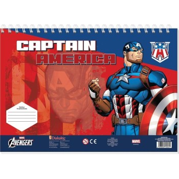 Diakakis imports Marvel Avengers Μπλοκ Ζωγραφικής Captain America 23X33 40Φυλ Αυτοκ-Στενσιλ- 2Σελ Χρ - 1 Τμχ 000506305 520569874