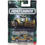 Mattel Matchbox Die-Cast 1:64 Scale Toy Car Or Truck, 2023 FORD INTERCEPTOR GGF12 / JCG57 194735270477