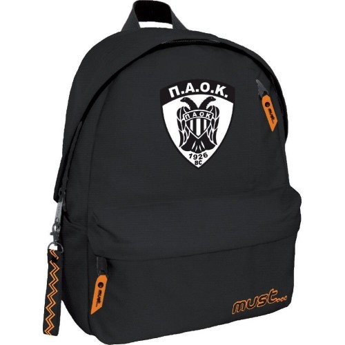 Diakakis imports Backpack Paok Kae Must Team 1 Main Case 000132007 5205698775956