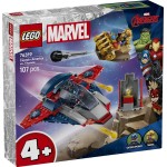 LEGO Marvel Super Heroes Captain America vs. Thanos 76319 5702017817910