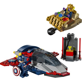 LEGO marvel super heroes κάπτεν αμέρικα vs. θάνος 76319 5702017817910