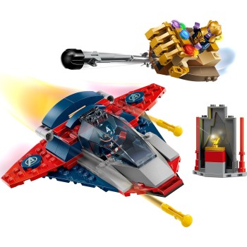 LEGO marvel super heroes κάπτεν αμέρικα vs. θάνος 76319 5702017817910