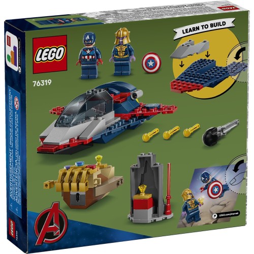 LEGO Marvel Super Heroes Captain America vs. Thanos 76319 5702017817910