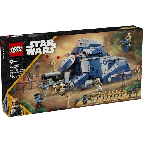LEGO star wars mtt αυτονομιστών στη μάχη του φελούσια 75435 5702017901251
