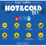 Legami Παιδικό Ανοξείδωτο Μπουκάλι - Hot&Cold BFF - Tiger KISSB0004 8052694028121
