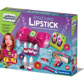 Clementoni Μαθαίνω και Δημιουργώ I Learn and Create an Educational Gaming Lipstick for Ages 8+ 1026-63437 8005125634378