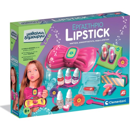 Clementoni Μαθαίνω και Δημιουργώ I Learn and Create an Educational Gaming Lipstick for Ages 8+ 1026-63437 8005125634378