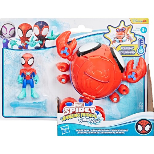 Hasbro Spidey AND HIS Amazing Friends Marvel Water-webs Spider Crab Submarine Toy G0663 / G1464 5010996281180