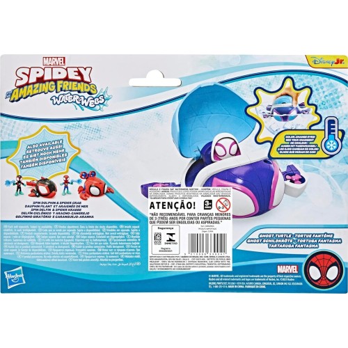 Hasbro Spiderman Spidey AND HIS Amazing Friends Marvel Water-webs Ghost Turtle Submarine Toy G0663 / G1466 5010996281197