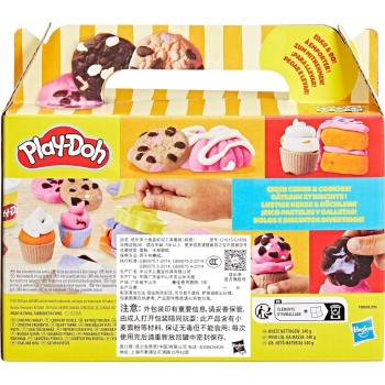Hasbro Play-doh Little Bakery Playset G1609 / G1615 5010996321442