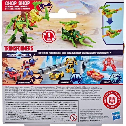 Hasbro Transformers Cyberworld Armored Cyber Changers Chop Shop Action Figure G0747 / G1053 5010996327451