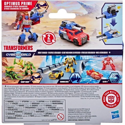 Hasbro Transformers Cyberworld Armored Cyber Changers Optimus Prime G0747 / G1054 5010996327444