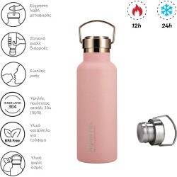 Alpintec 550Ml Solist 304/304 Pale Pink TH-550-FL 4891321283892