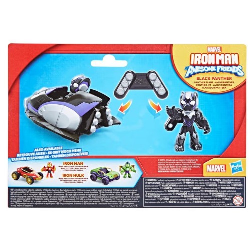 Hasbro Marvel Avengers Marvel Iron Man And His Awesome Friends Οχημα Black Panther Με Φιγουρα G1257 / G1774 5010996313249