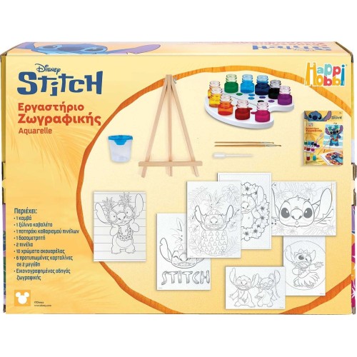 As company Happi Hobbi Happihobbi Εργαστήριο Ζωγραφικής Disney Stitch Χρώματα Ακουαρέλας Για 7+ Χρονών 1038-11048 5203068110482