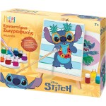 As company Happi Hobbi Happihobbi Εργαστήριο Ζωγραφικής Disney Stitch Χρώματα Ακουαρέλας Για 7+ Χρονών 1038-11048 5203068110482