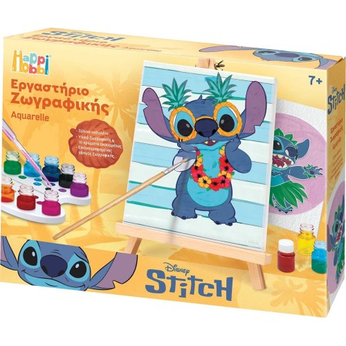 As company Happi Hobbi Happihobbi Εργαστήριο Ζωγραφικής Disney Stitch Χρώματα Ακουαρέλας Για 7+ Χρονών 1038-11048 5203068110482