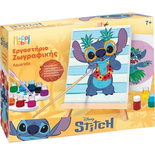 As company Happi Hobbi Happihobbi Εργαστήριο Ζωγραφικής Disney Stitch Χρώματα Ακουαρέλας Για 7+ Χρονών 1038-11048 5203068110482