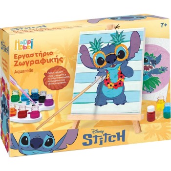 As company Happi Hobbi Happihobbi Εργαστήριο Ζωγραφικής Disney Stitch Χρώματα Ακουαρέλας Για 7+ Χρονών 1038-11048 5203068110482