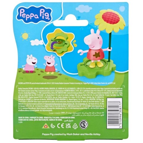 Hasbro Peppa Pig Muddly Puddle - Peppa G0495 / G1348 5010996308177