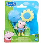 Hasbro Peppa Pig Muddly Puddle - George G0495 / G1349 5010996308184
