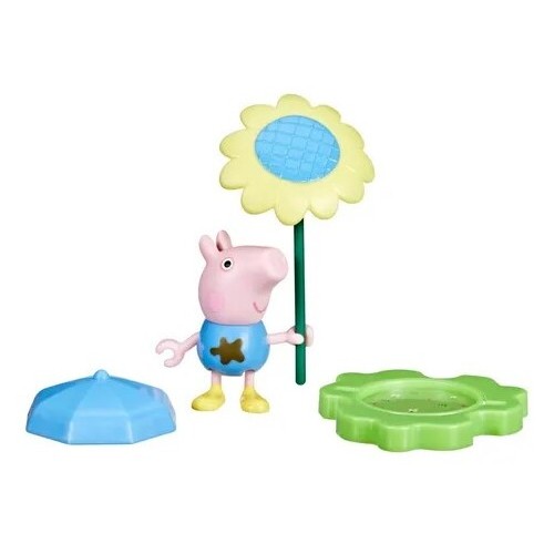 Hasbro Peppa Pig Muddly Puddle - George G0495 / G1349 5010996308184