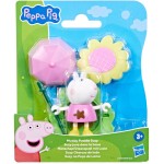 Hasbro Peppa Pig Muddly Puddle - Suzy G0495 / G1350 5010996308160