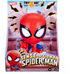 Hasbro Spiderman Marvel Sense-A-Tional Spider-Man Ηλεκτρονική Φιγούρα 15 Εκ. G0732 5010996338617