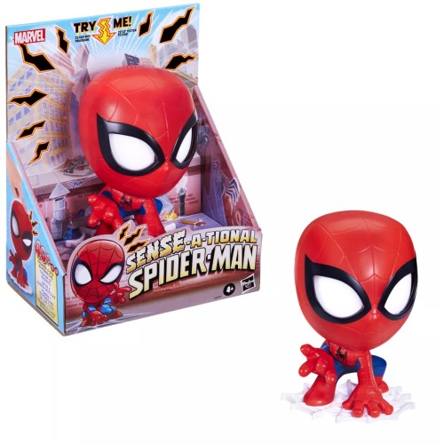 Hasbro Spiderman Marvel Sense-A-Tional Spider-Man Ηλεκτρονική Φιγούρα 15 Εκ. G0732 5010996338617