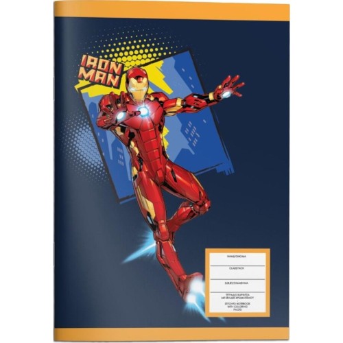 Diakakis imports Marvel Avengers Τετράδιο Καρφίτσα 17Χ25 AVENGERS 40Φ - 1 Τμχ 000506303 5205698747656