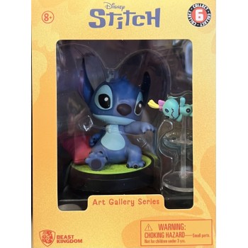 Disney Stitch Yume Hero Box Stitch Art Gallery - 1 Figure TOY-0172 4895217558422