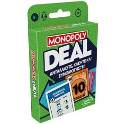 Hasbro Monopoly Deal  G0351 5010996271747