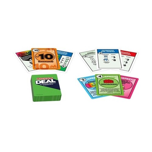 Hasbro Monopoly Deal  G0351 5010996271747