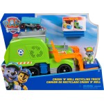 Spin Master Paw Patrol: Recycle Deluxe 6071248 681147038226
