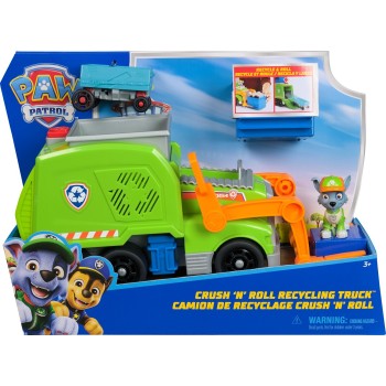 Spin Master Paw Patrol: Recycle Deluxe 6071248 681147038226