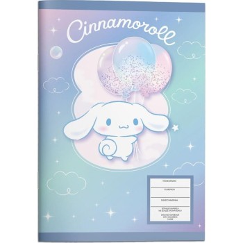 Diakakis imports Hello Kitty Τετράδιο Καρφίτσα 17Χ25 Cinamoroll 40Φ 2Σχ 000490138 5205698747687