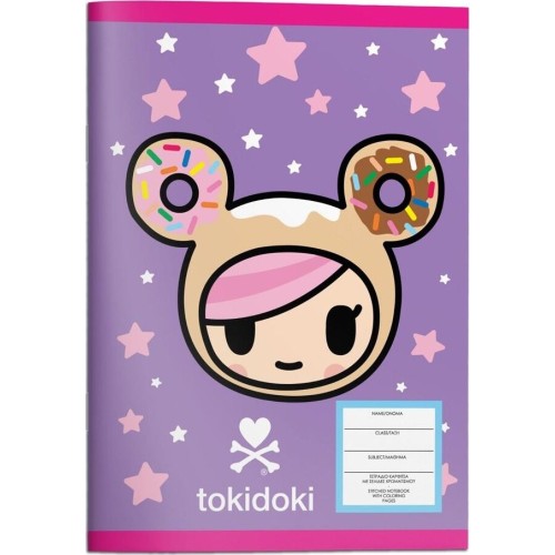 Diakakis imports Stitched Notebook 17X25 TOKIDOKI 40F 2K 000470329 5205698747779