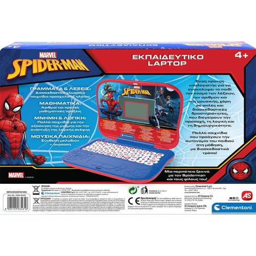 Clementoni Educational Laptop Marvel Spiderman for 4+ Years 1020-63431 8005125634316