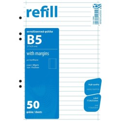 A&G PAPER A&G Replacement Sheets Striped 17X25 15890 5203296158904