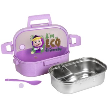 eco life Masha and The Bear Ecolife Φαγητοδοχείο Με Χώρισμα 900Ml Masha Eco Friendly - Μωβ 33-BO-9002 5208009004554